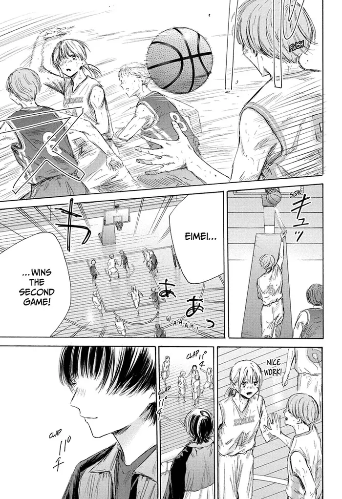 Blue Box Chapter 175 image 13_optimized